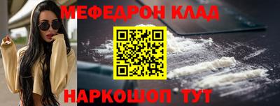 а пвп мука Малоярославец