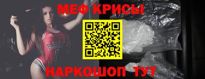 а пвп мука Малоярославец