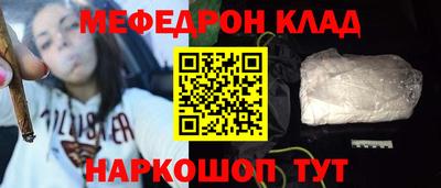 шишки Малгобек