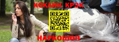 а пвп мука Малоярославец