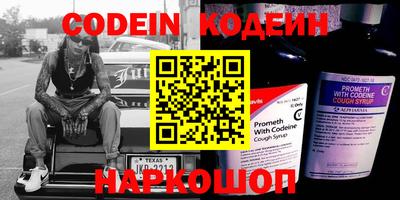 шишки Малгобек