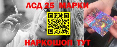 а пвп мука Малоярославец