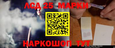 а пвп мука Малоярославец