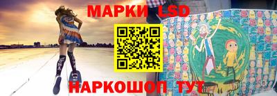 МДМА Мариинск