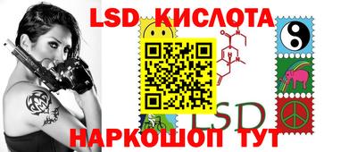 МДМА Мариинск