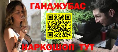 МДМА Мариинск