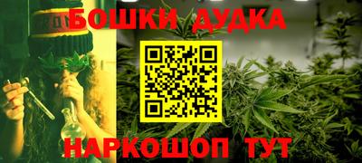 МДМА Мариинск
