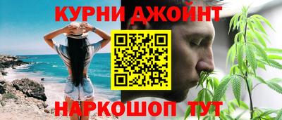 а пвп мука Малоярославец