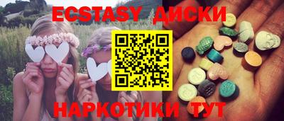 а пвп мука Малоярославец