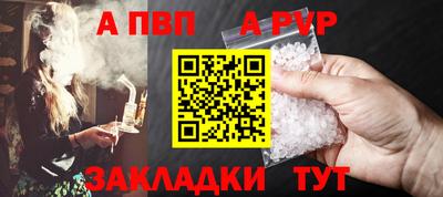 МДМА Мариинск