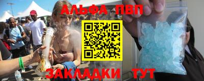 МДМА Мариинск
