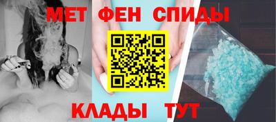 шишки Малгобек