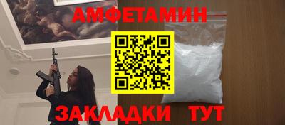 а пвп мука Малоярославец