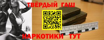 а пвп мука Малоярославец