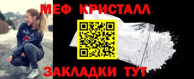 шишки Малгобек