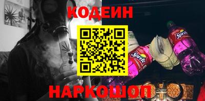 а пвп мука Малоярославец